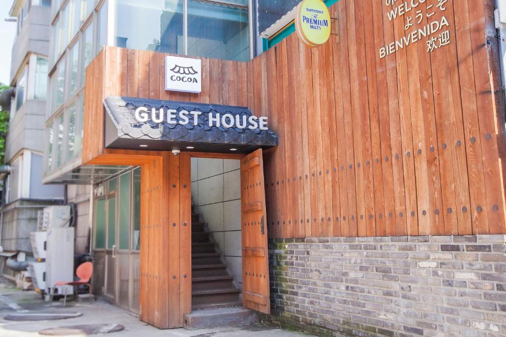 Cocoa Guesthouse